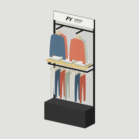 Mesh Storage Bay · 1070