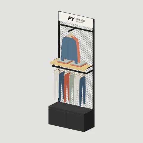 Mesh Storage Bay · 900