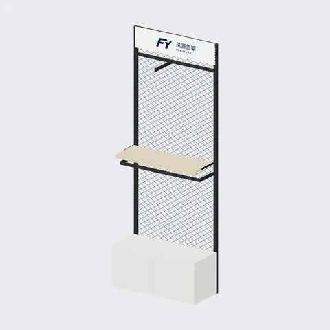 Mesh Storage Bay · 900
