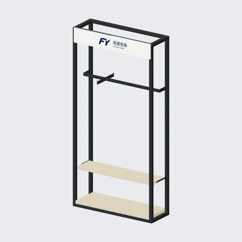 Frame Wall Bay · H2400