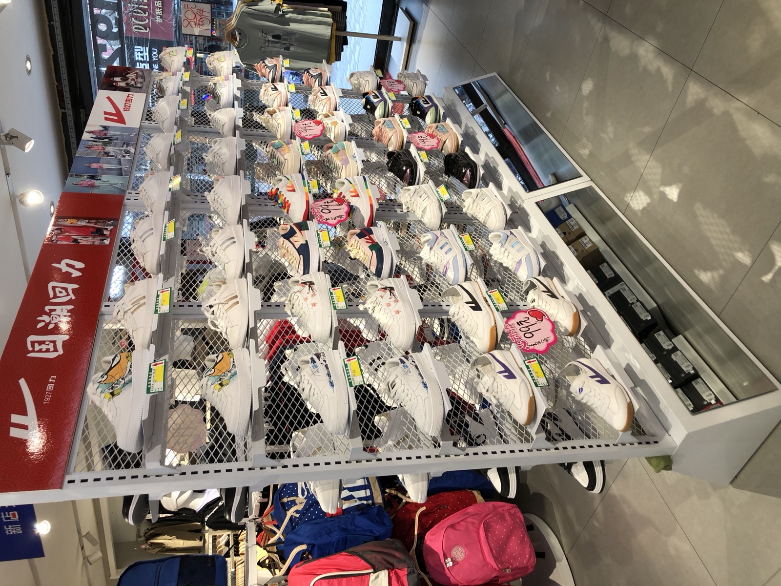 Island Display Stands