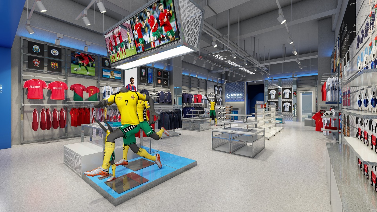 Ecommerce Showroom Sample Room Fixture Project