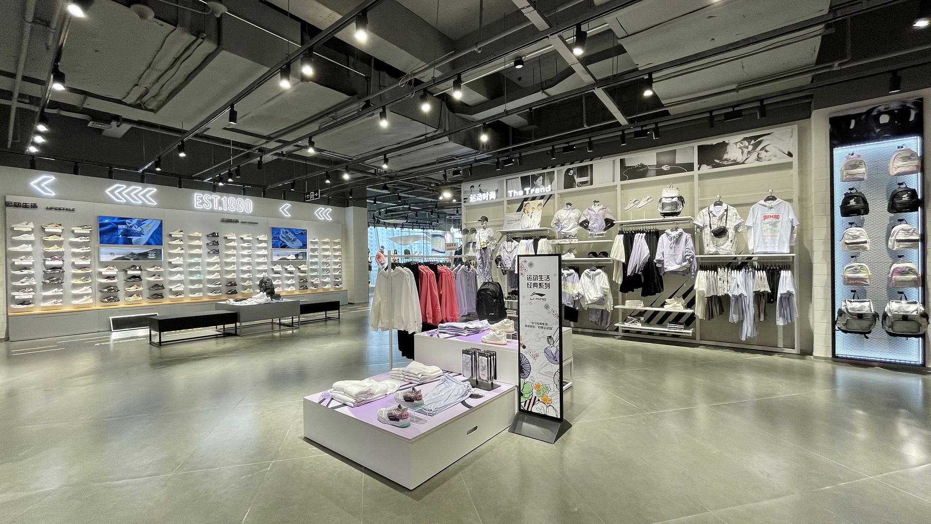 Fengyuan retail fixture production